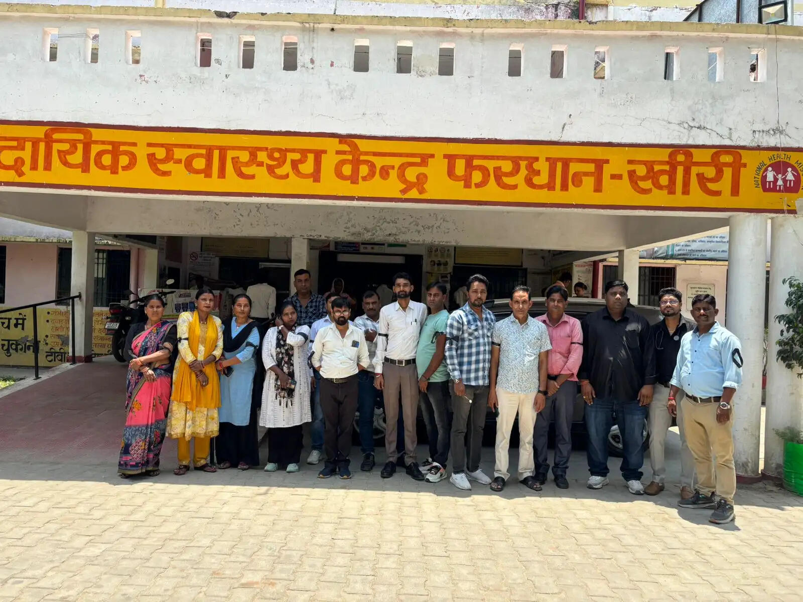 मानदेय न मिलने से नाराज एनएचएम संविदा कर्मचारी बांधेंगे काला फीता, 21 मई से पूर्ण कार्य बहिष्कार का ऐलान