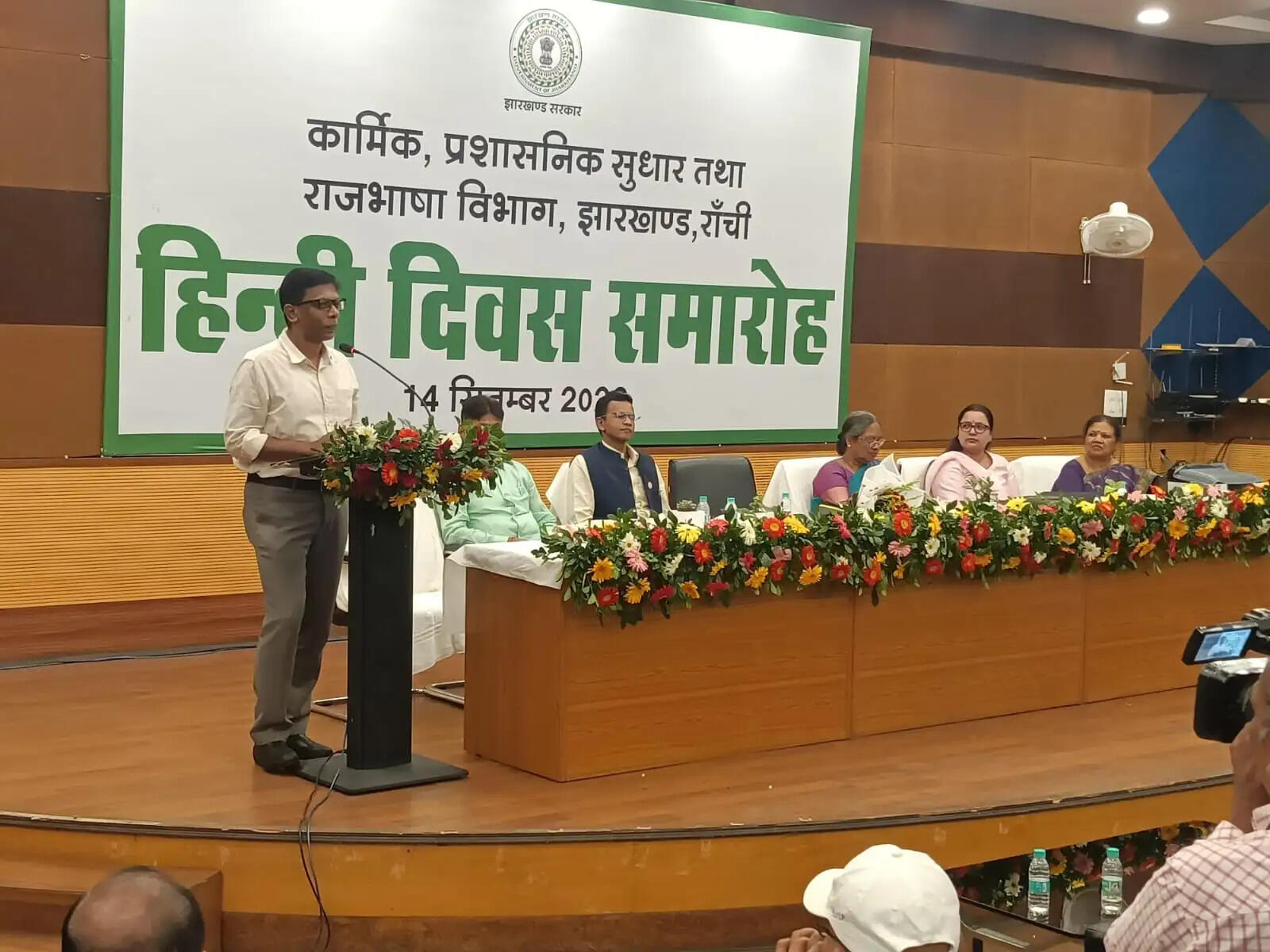 सरल हिंदी और पारदर्शी व्यवस्था से ही सुशासन की पहचान : प्रवीण टोप्पो