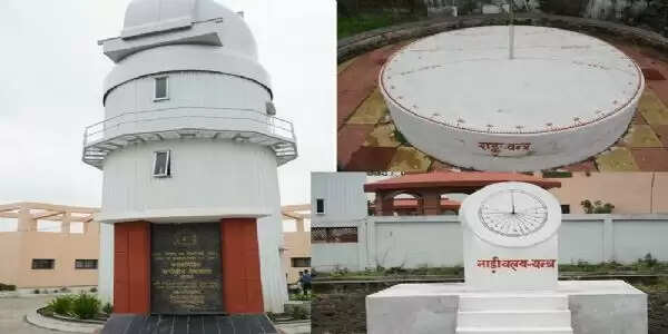 मप्र के उज्जैन में आज साल के सबसे छोटे दिन पर होगा विज्ञान का परीक्षण