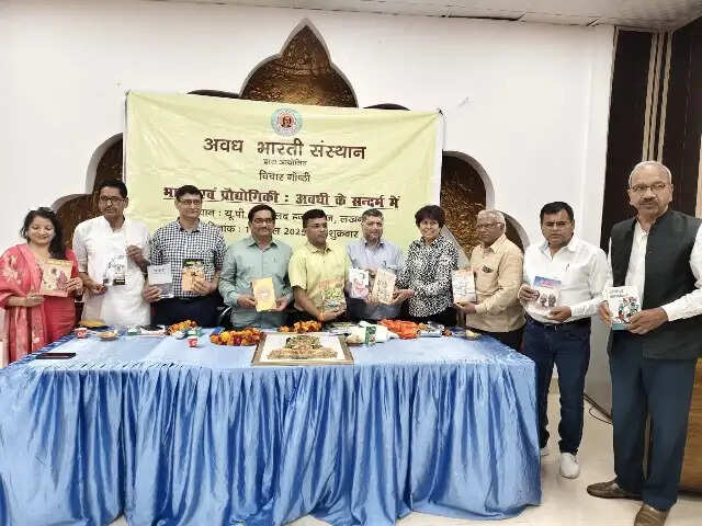 भाषा संचार का मूल माध्यम, प्रौद्योगिकी संचार को देती नया आयाम : डॉ सत्येन्द्र