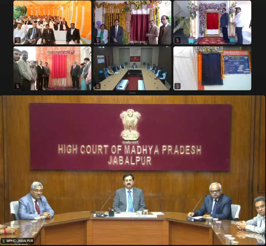 मध्य प्रदेश में न्यायिक अवसंरचना को मिली नई मजबूती, 40 करोड़ की परियोजनाओं का ई-लोकार्पण