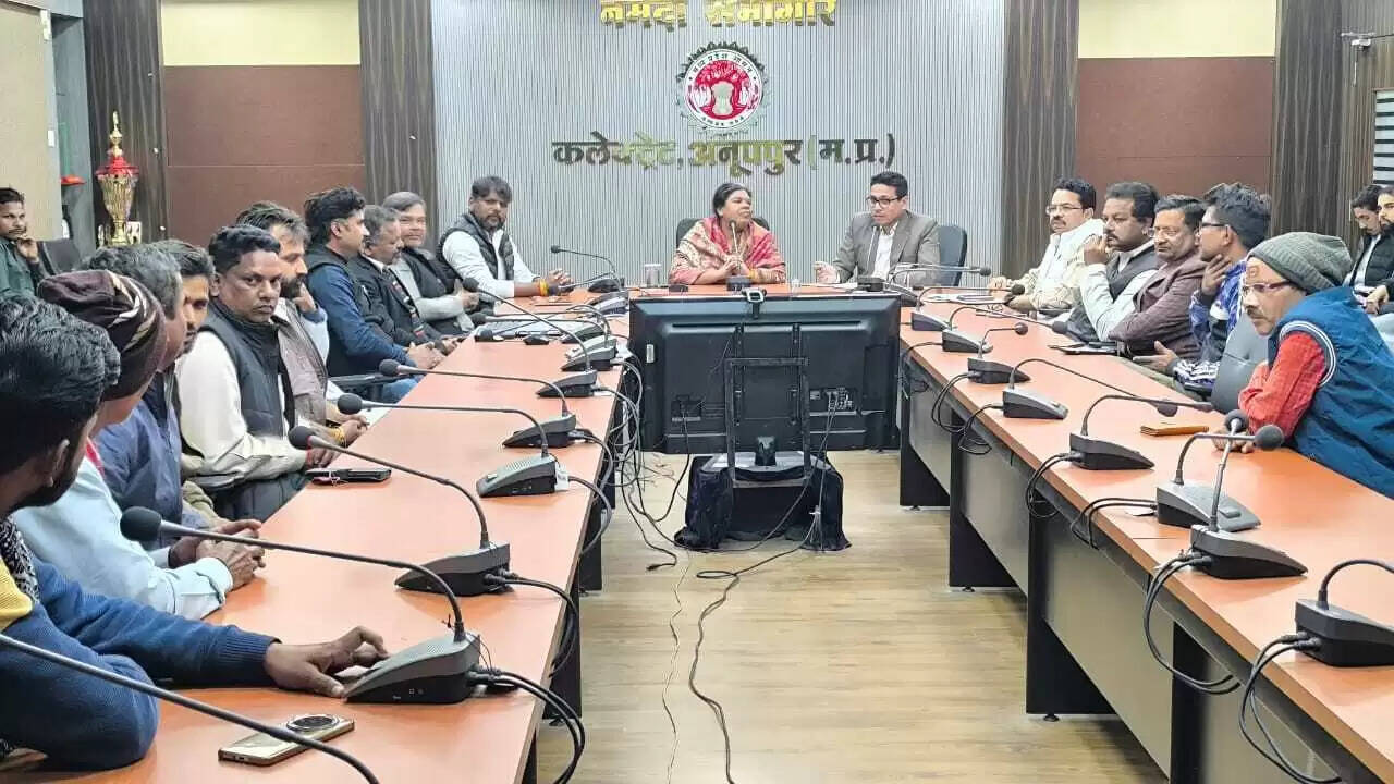 अनूपपुर: एसआईआर के संबंध में राजनैतिक दलों के प्रतिनिधियों की बैठक संपन्न