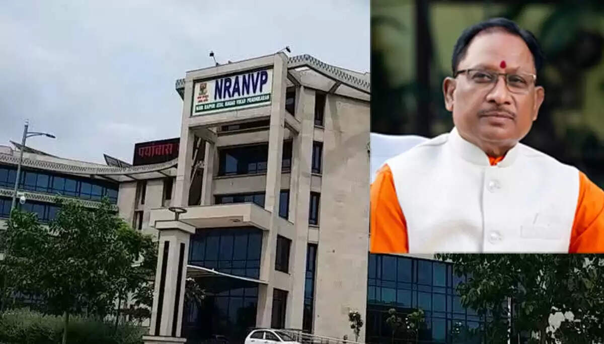 नवा रायपुर अटल नगर विकास प्राधिकरण हुआ कर्जमुक्त,&nbsp;अब विकास को मिलेगी और तेज गति