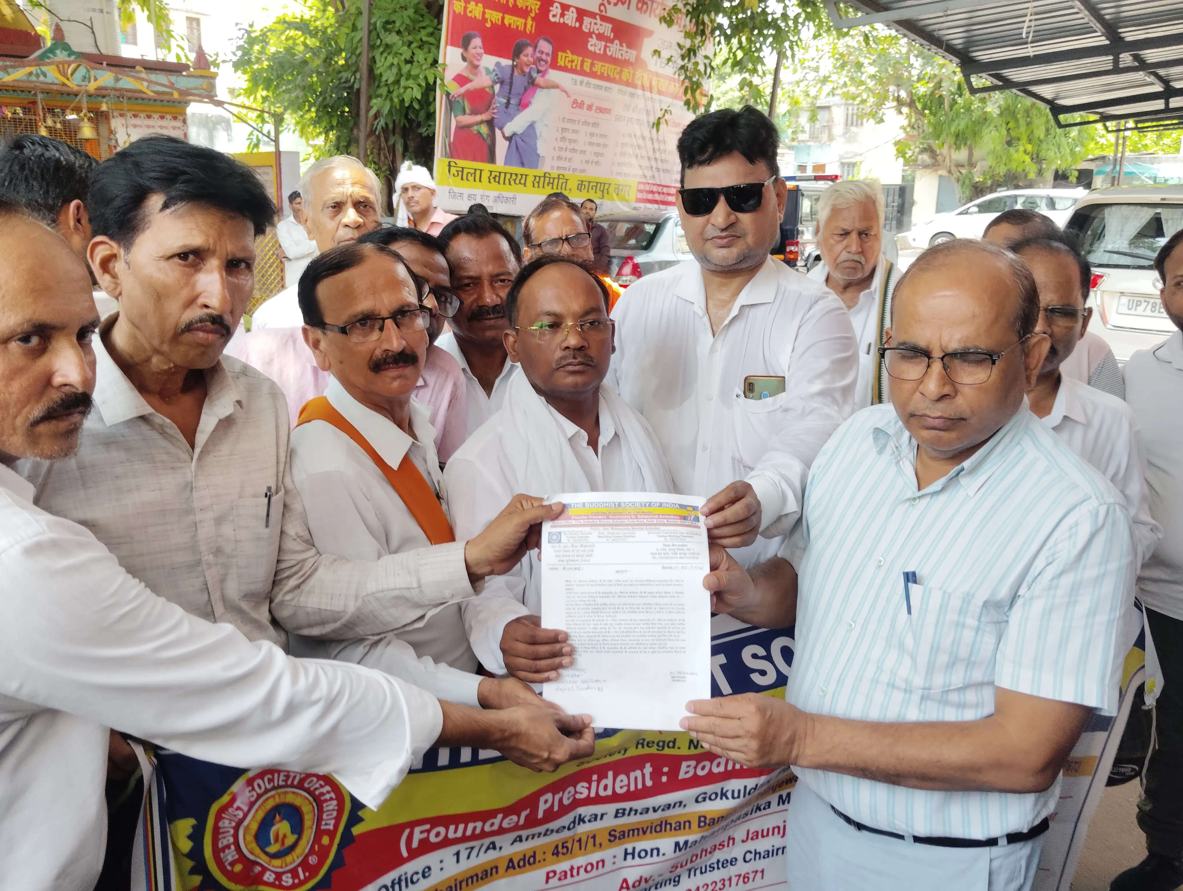 डॉ. भीमराव आंबेडकर की अस्थियों को निर्धारित स्थल से हटाने का प्रयास बर्दाश्त नहीं होगा : डॉ. जे.आर. बौद्ध