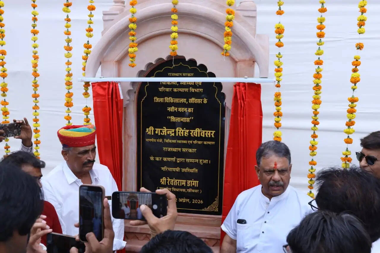 हर नागरिक तक उत्तम चिकित्सा सुविधाओं का हो रहा विस्तार : चिकित्सा मंत्री