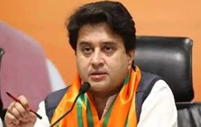 उज्जैन में ग्रामीण डाक सेवक सम्मेलन आज, केन्द्रीय मंत्री सिंधिया करेंगे अध्यक्षता