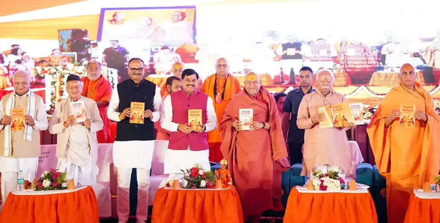 भगवान श्रीकृष्ण के विराट व्यक्तित्व में सांदीपनि आश्रम का योगदान महत्वपूर्ण : माेहन यादव