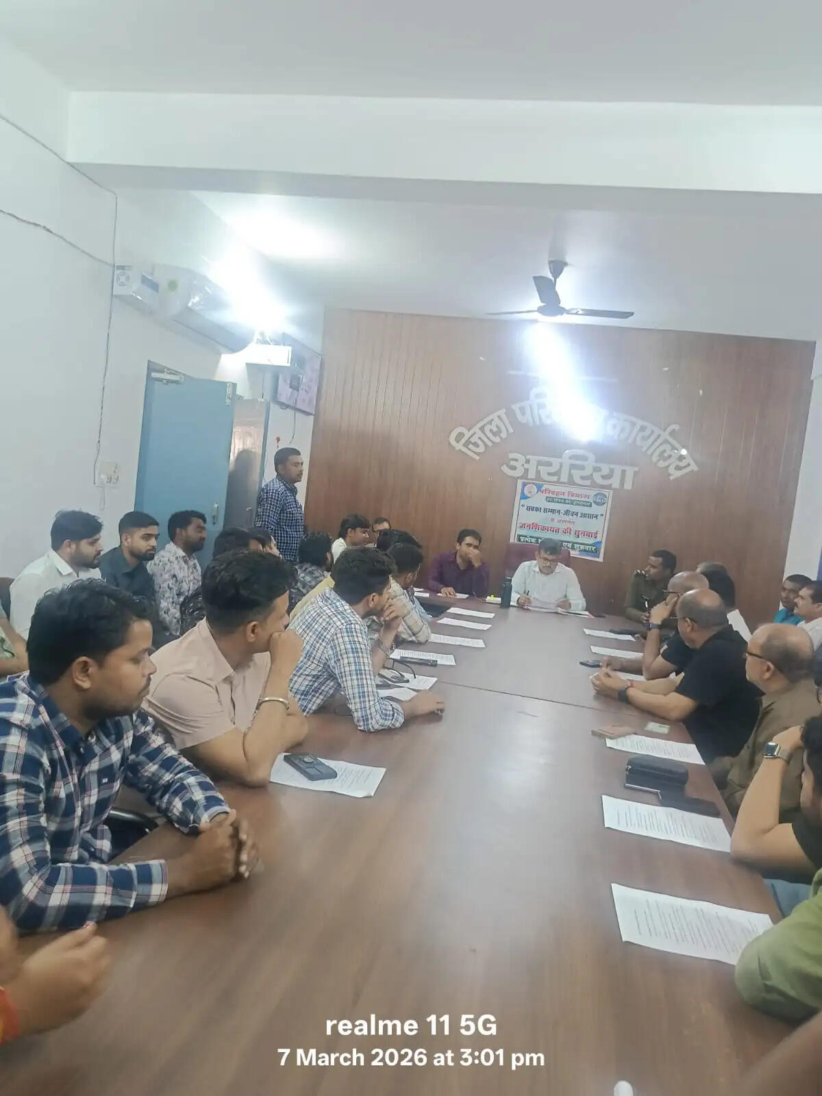 डीटीओ ने वाहन विक्रेताओं के साथ की बैठक, पंजीकरण प्रक्रिया को सुचारू बनाने सहित अन्य मुद्दों पर चर्चा