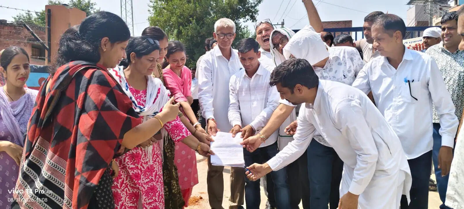 जींद : बिजली निगम कर्मियों ने फूंकी एचईआरसी के नोटिस की प्रतियां