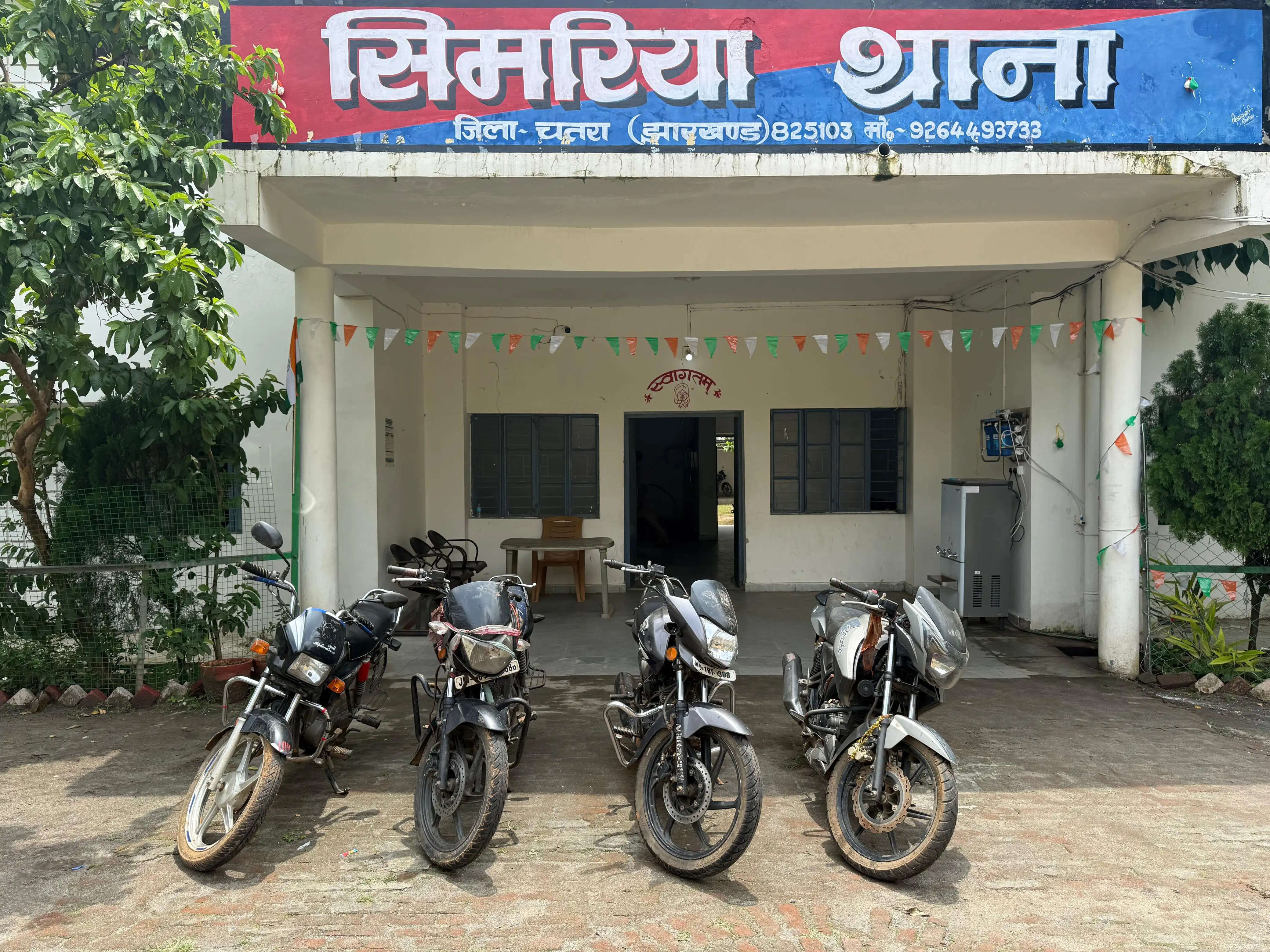 वाहन चोरी गिरोह का खुलासा, चार बाइक और भराठी बंदूक के साथ एक गिरफ्तार