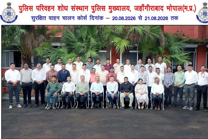 मप्रः सुरक्षित वाहन चालन कोर्स विषय पर हुई कार्यशाला