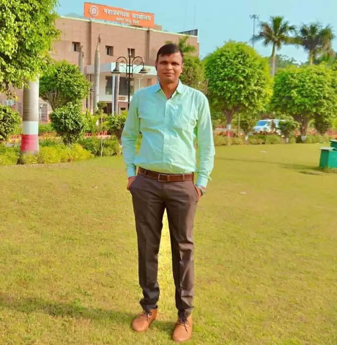 मुख्यमंत्री अभ्युदय योजना से मोहित ने रचा इतिहास, रेलवे भर्ती परीक्षा में पाया प्रथम स्थान