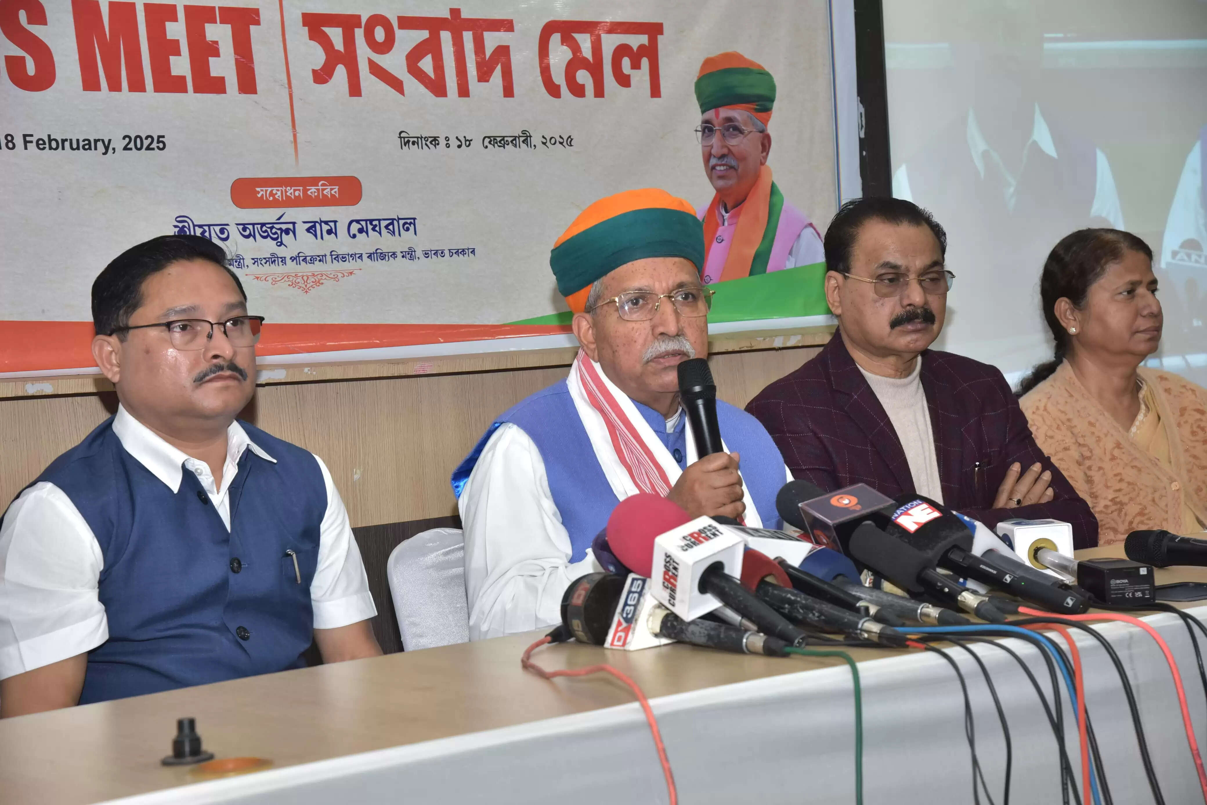 विकसित भारत के लिए चार इंजन वाला बजट : अर्जुन राम मेघवाल