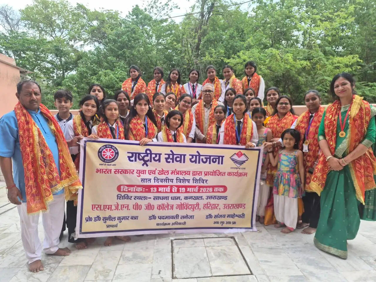 एनएसएस शिविर का समापन,‘शुभ नवरात्रि’ थीम पर रंगोली प्रतियोगिता आयोजित