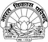 अजमेर में राष्ट्रीय समूह गान प्रतियोगिता मंगलवार को