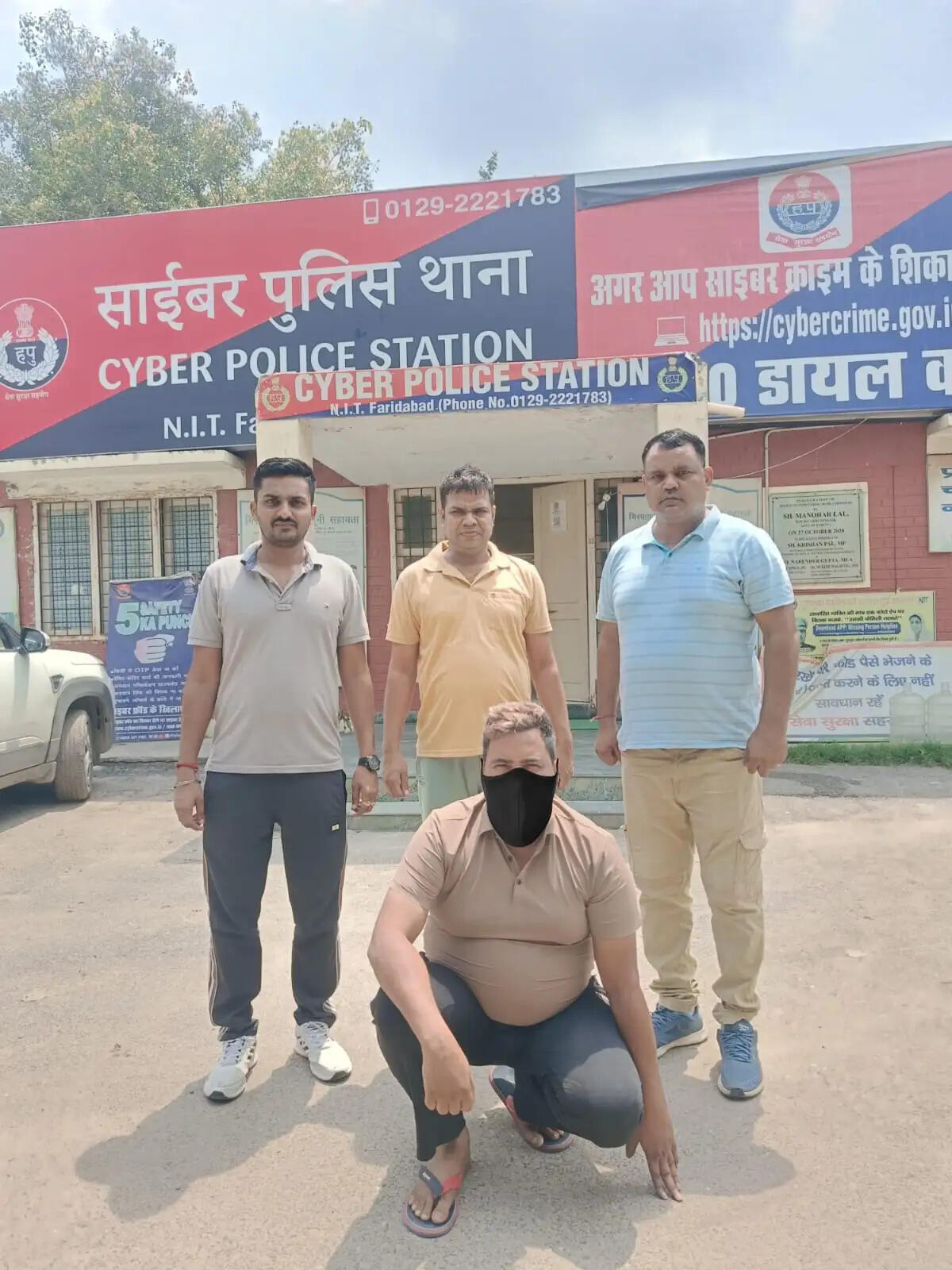 फरीदाबाद : एक करोड़ 24 लाख की साइबर ठगी के आरोप में दिल्ली का बार संचालक गिरफ्तार