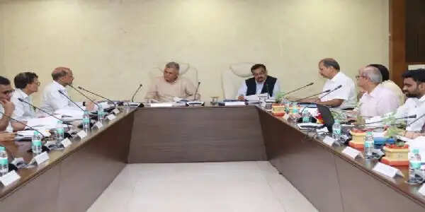 MP: उच्च शिक्षा उत्कृष्टता संस्थान भोपाल की सामान्य परिषद की बैठक संपन्न