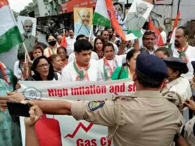 विरोध के दौरान गोवा में हिरासत में लिए गए कांग्रेस नेता