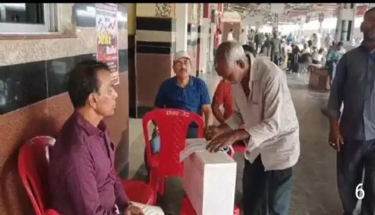 पुरानी पेंशन योजना लागू करने को लेकर हुआ गुप्त मतदान