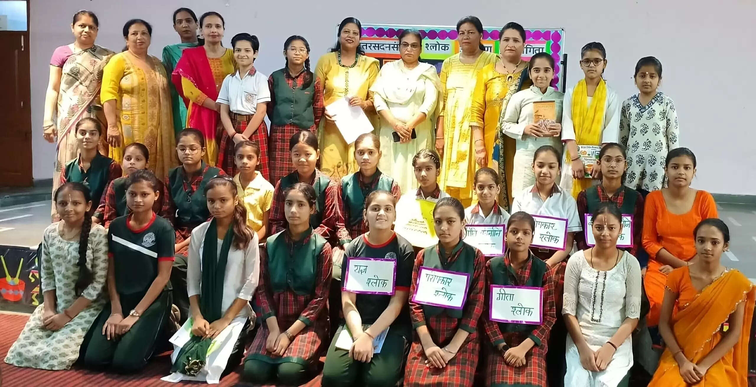 पानीपत : संस्कृत एक भाषा नहीं, बल्कि भाषाओं की जननी : अनुभा गुप्ता