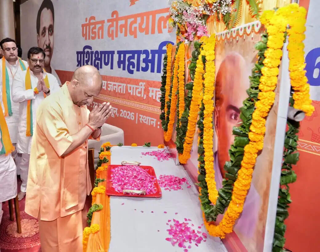 मूल्यों व आदर्शों से जुड़ी है भाजपा की शून्य से शिखर तक की यात्रा : मुख्यमंत्री