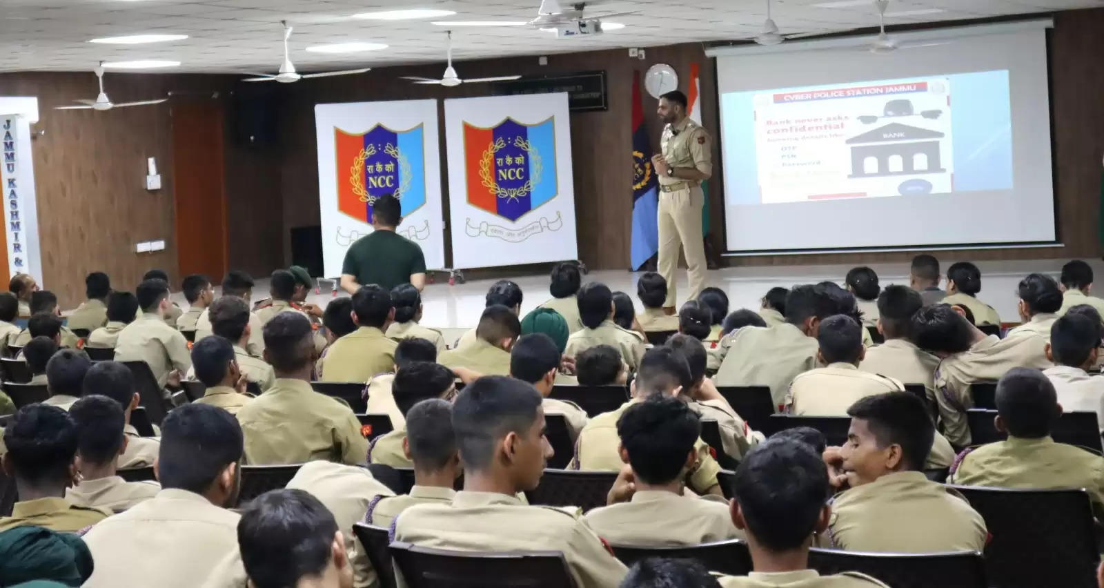 साइबर क्राइम सेल जम्मू और एनसीसी ने साइबर सुरक्षा जागरूकता पर सहयोग किया