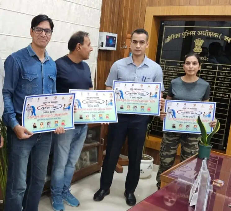 स्कूल व कॉलेज की छात्राओं के लिये ऑपरेशन सुरक्षा चक्र आत्मरक्षा का प्रशिक्षण 21 से