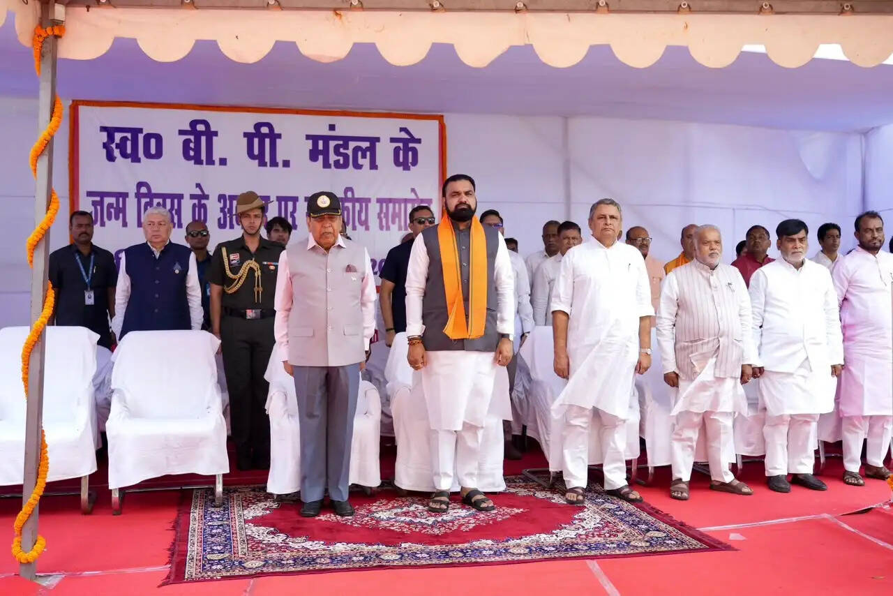 पूर्व मुख्यमंत्री बिंदेश्वरी प्रसाद मंडल की जयंती पर अर्पित की गई श्रद्धांजलि