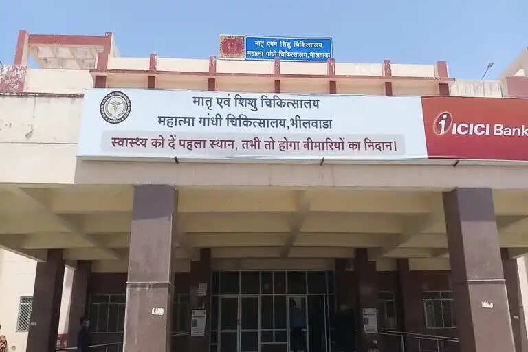 भीलवाड़ा में छह दिन में पांच प्रसूताओं की मौत, सभी की सिजेरियन डिलीवरी हुई थी