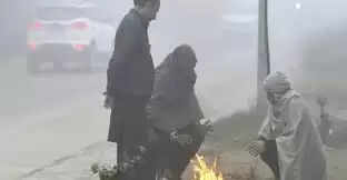 ठिठुरने लगा है छत्तीसगढ़&nbsp;का&nbsp;सरगुजा संभाग ,अंबिकापुर में न्यूनतम 8 डिग्री&nbsp;तापमान