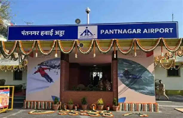 कम दृश्यता के चलते दिल्ली–पंतनगर के बीच उड़ानें रद्द