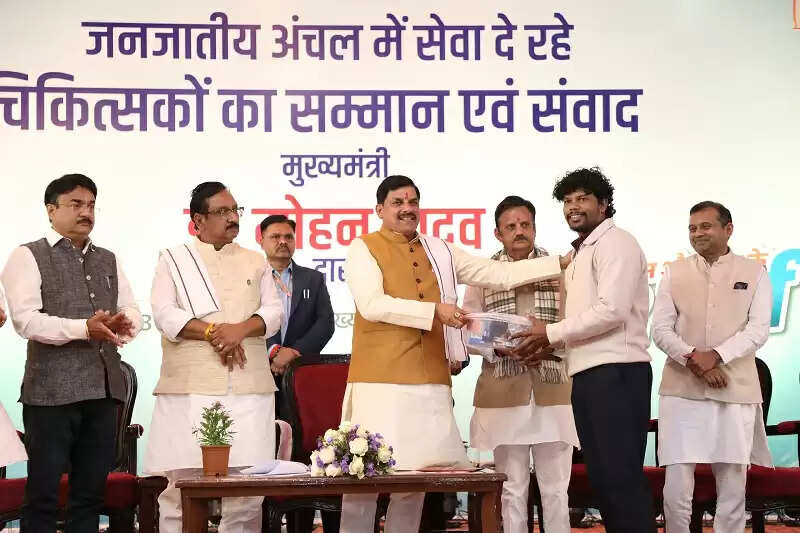 प्रधानमंत्री मोदी के मार्गदर्शन में तेजी से हो रहा चिकित्सा सुविधाओं का विस्तार: मोहन यादव