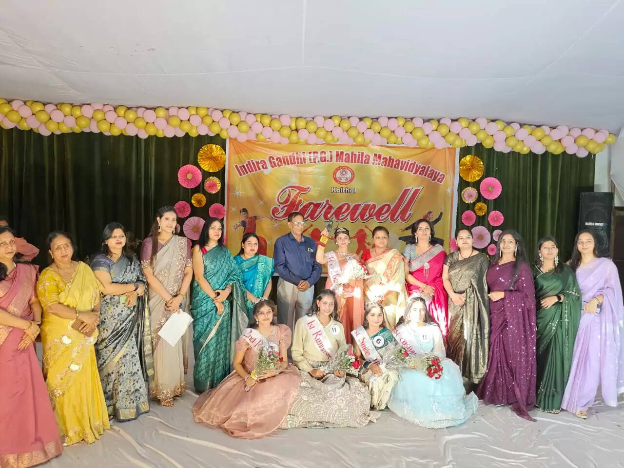 इंदिरा गांधी महिला महाविद्यालय कैथल में आयोजित हुआ विदाई समारोह