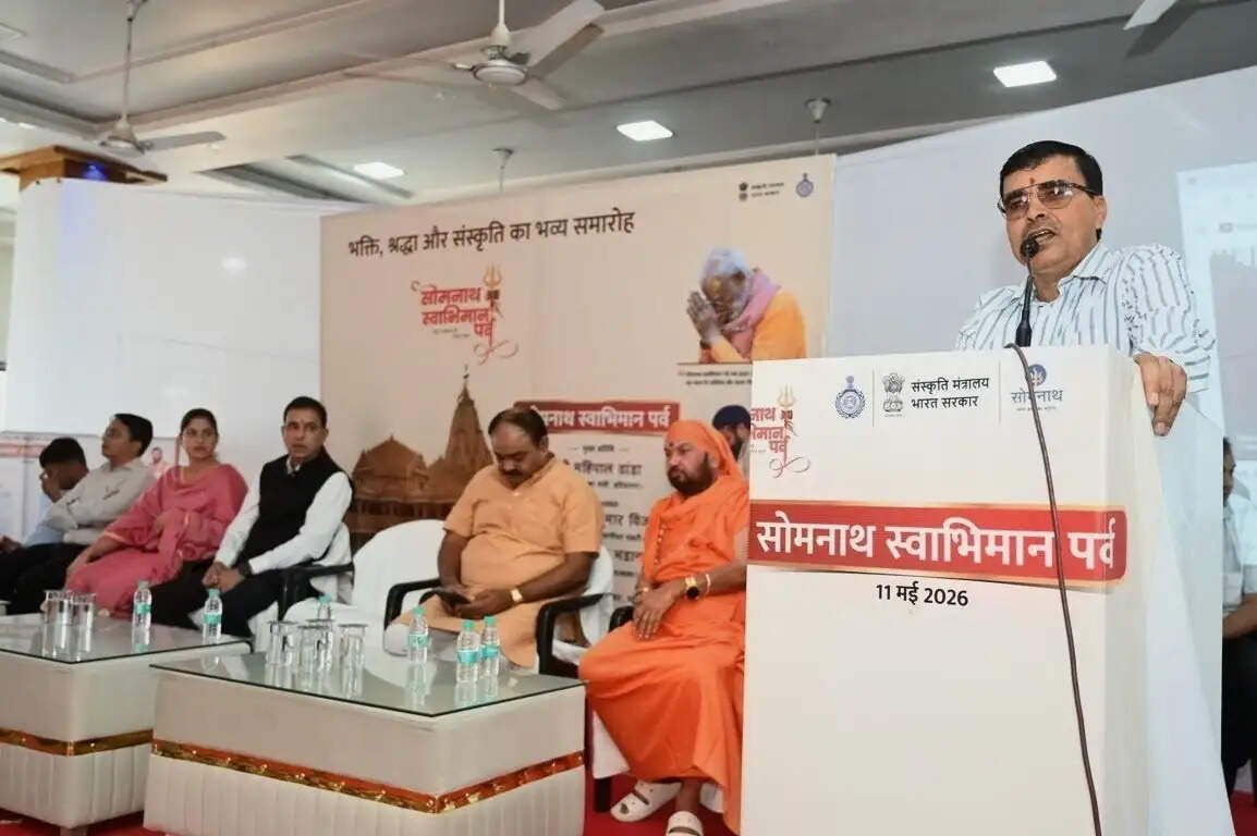 पानीपत: सोमनाथ स्वाभिमान पर्व में गूंजा सनातन का संदेश