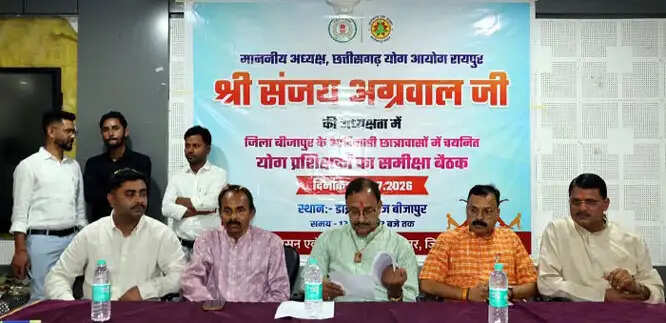 नक्सल मुक्त बस्तर अब योग युक्त बस्तर बनेगा, जन-जन तक पहुंचेगा योग : संजय अग्रवाल