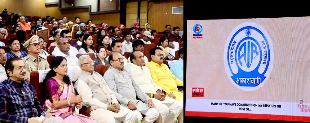 ‘मन की बात’ सकारात्मक सोच बनाने की पहल : राज्यपाल पटेल