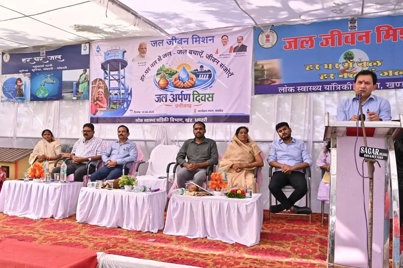 जल जीवन मिशन ने बदली ग्रामीणों की जिंदगी, जल संरक्षण को जनआंदोलन बनाने का आह्वान