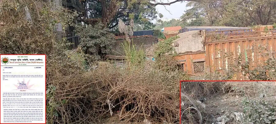 (अपडेट)&nbsp;गुवाहाटी में विस्फोट,&nbsp;कोई&nbsp;हताहत&nbsp;नहीं