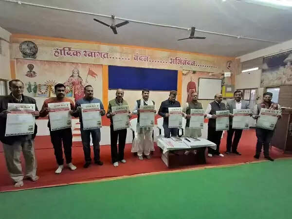 कटनी में 13 वां राष्ट्रीय पुस्तक मेला एवं साहित्य महोत्सव शुरू