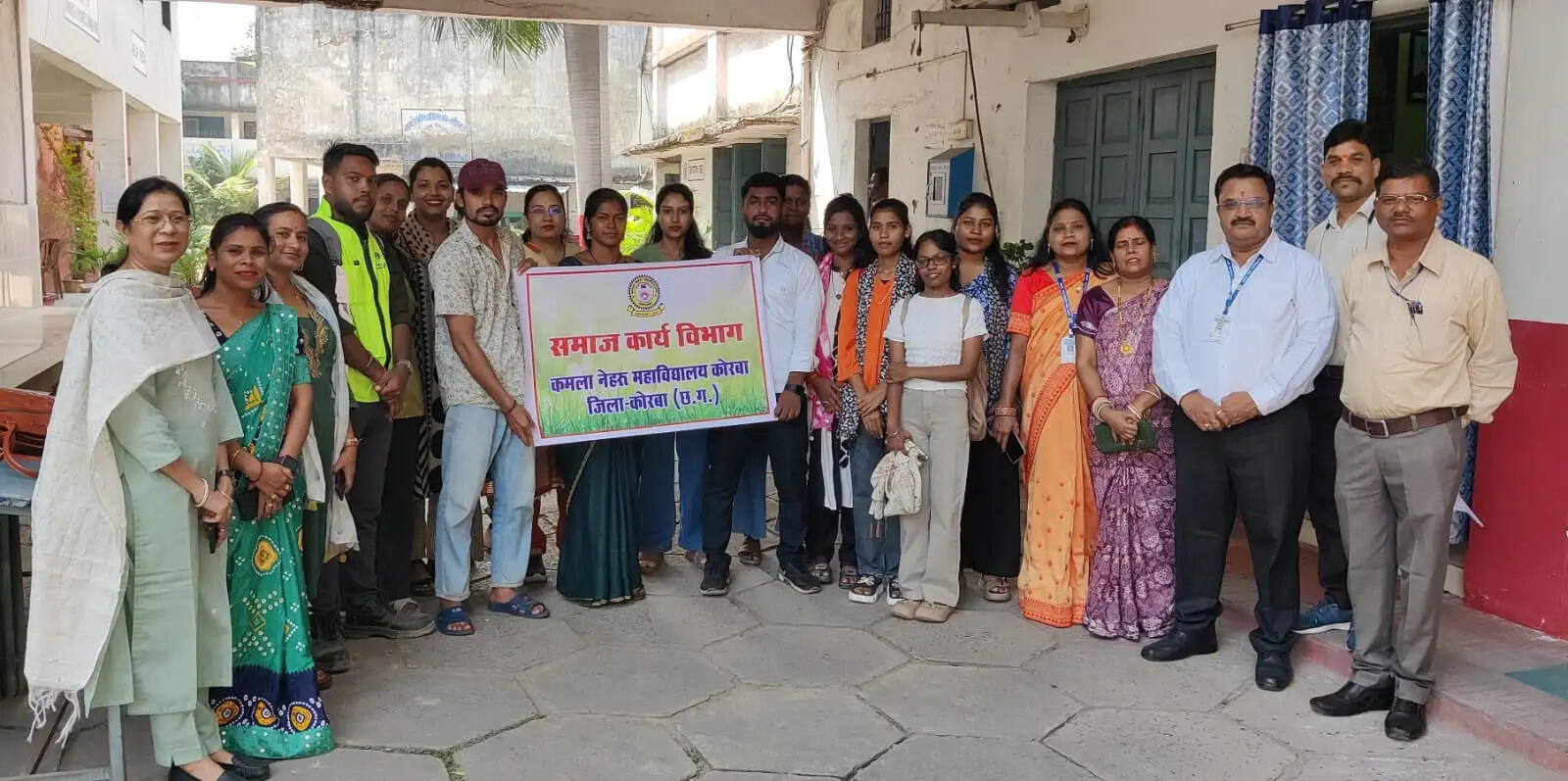 कमला नेहरू कॉलेज के एमएसडब्ल्यू विद्यार्थियों ने किया बालिका गृह का शैक्षणिक भ्रमण