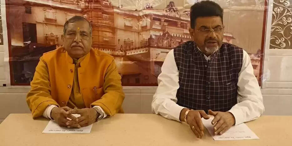 श्रीकृष्ण जन्मभूमि से काशी विश्वनाथ धाम जाएगा ’दिव्य प्रसाद’