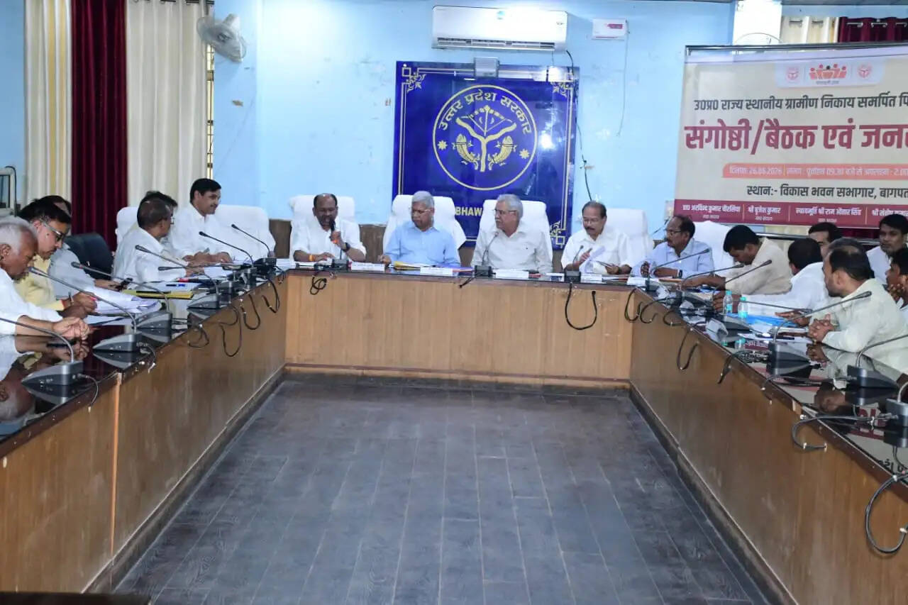बागपत में पिछड़ा वर्ग आयोग की बैठक में आरक्षण व सामाजिक स्थिति पर चर्चा, जनप्रतिनिधियों से भी की भेंट
