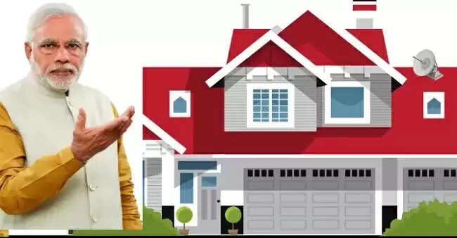 पीएम आवास योजना (ग्रामीण) के दूसरे चरण का सर्वे, पात्र परिवार 31 मार्च तक जुड़वा सकते हैं नाम