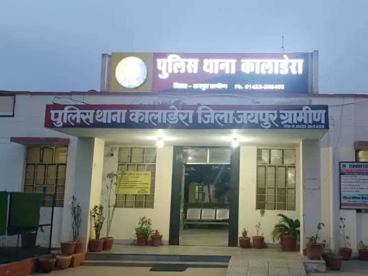 बॉयलर फटने से मजदूर की मौत का मामला: विभिन्न मांगों पर सहमति बनने पर धरना किया समाप्त