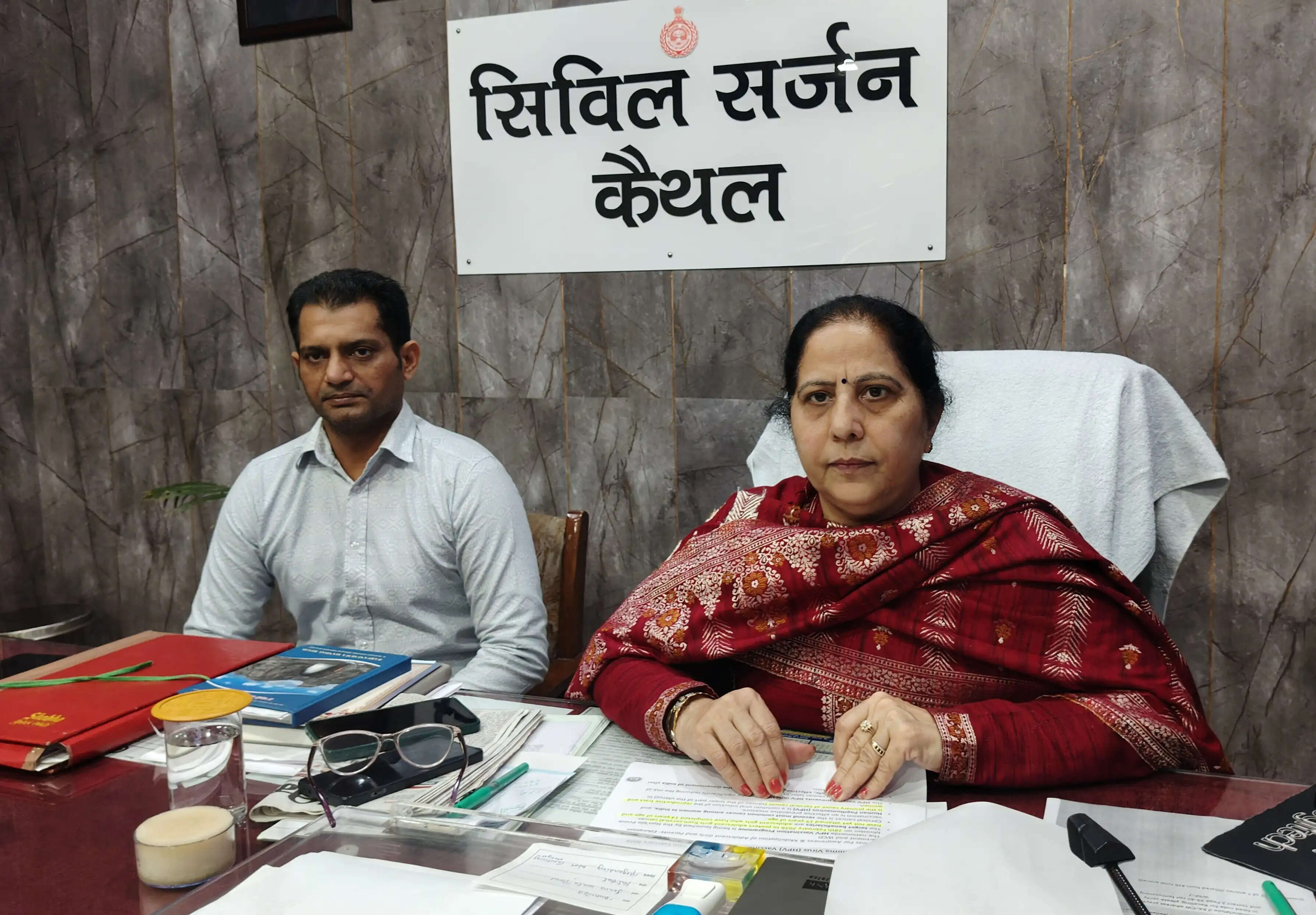 कैथल: --घातक कैंसर जैसी बीमारी पर नियंत्रण पाने के लिए 28 फरवरी से शुरू होगा राष्ट्रव्यापी टीकाकरण :- सीएमओ रेणू चावला