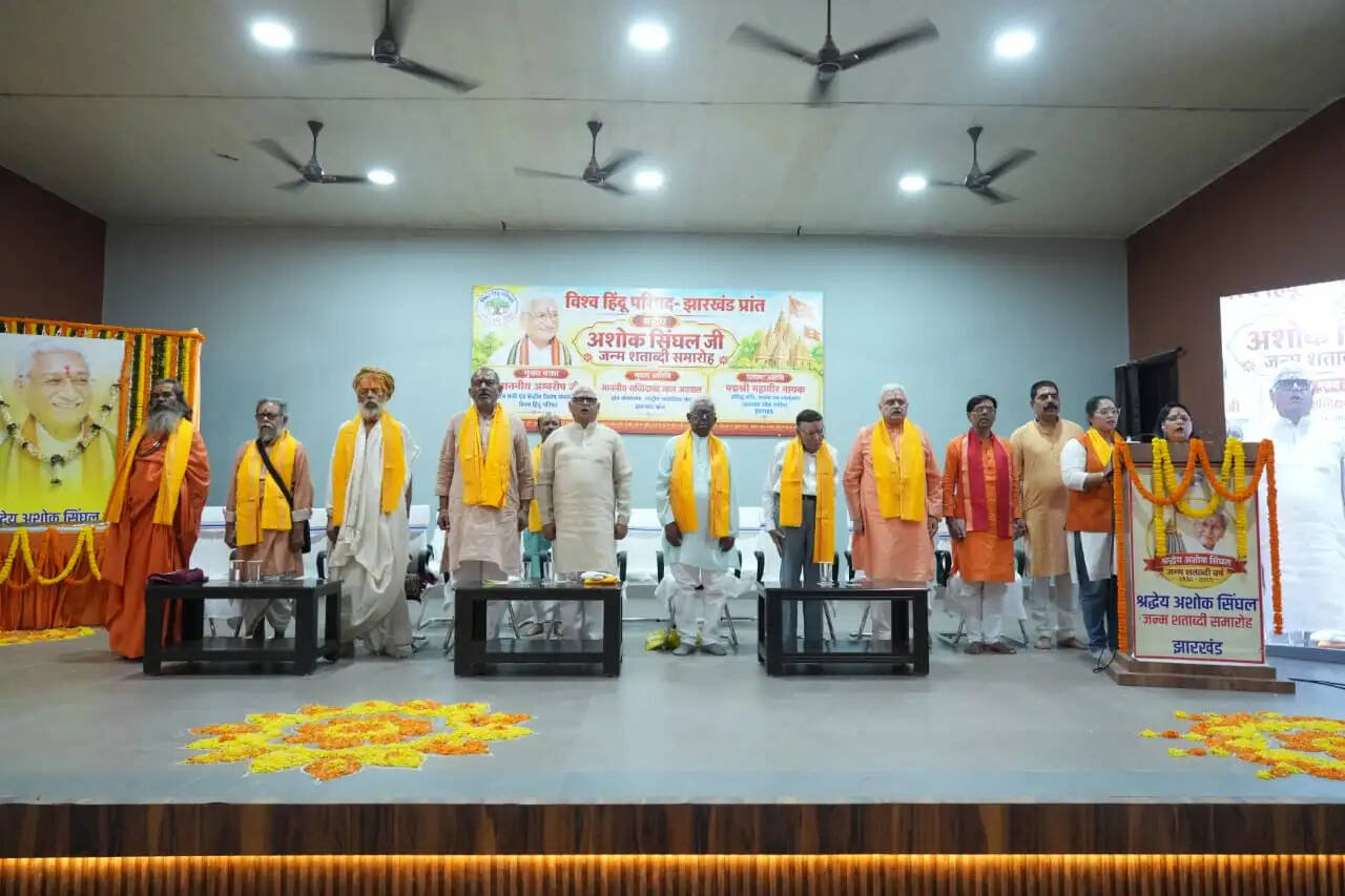 सक्षम, सशक्त और भेदमुक्त हिन्दू समाज का निर्माण राष्ट्रीय आवश्यकता : अम्बरीष