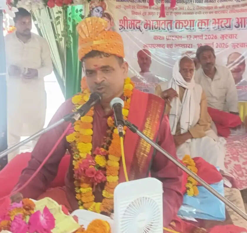 आसुरी शक्तियों के नाश के लिए हुआ भगवान कृष्ण का अवतार : पंडित सूर्य प्रकाश मिश्र