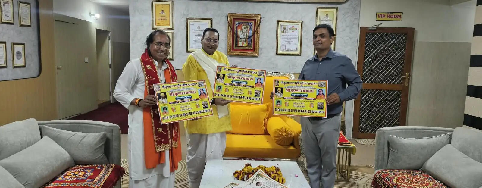जगन्नाथपुरी से मथुरा तक निकलेगी श्रीकृष्ण रथयात्रा