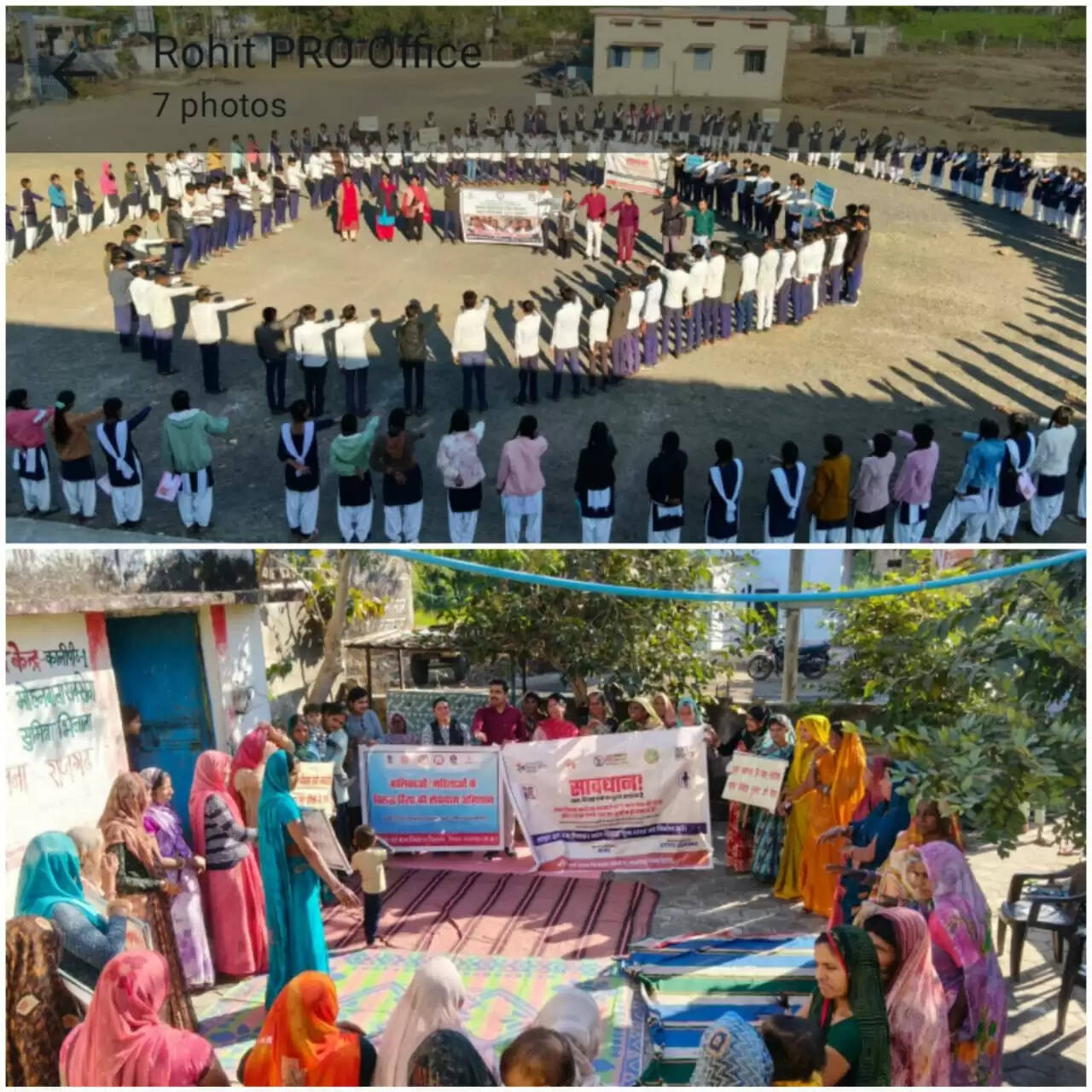 राजगढ़ः विद्यालय में बाल विवाह मुक्त करने की दिलाई शपथ