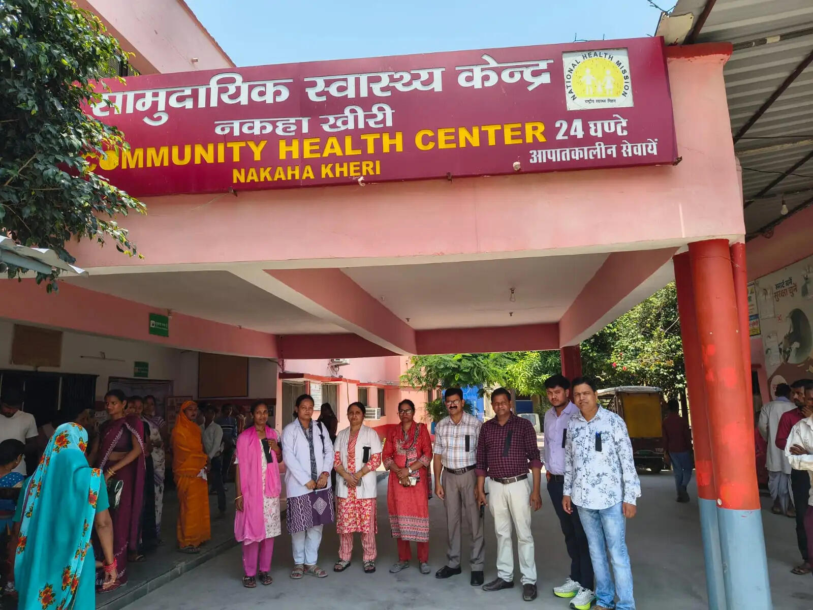 मानदेय न मिलने से नाराज एनएचएम संविदा कर्मचारी बांधेंगे काला फीता, 21 मई से पूर्ण कार्य बहिष्कार का ऐलान